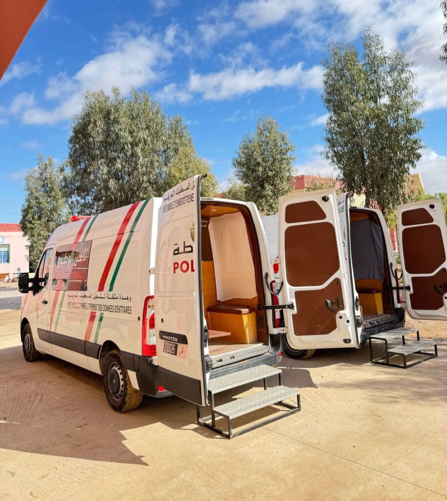 تسهيلاً على الساكنة: “شرطة القرب” تطلق عملية واسعة لإنجاز وتجديد البطاقة الوطنية بإقليمي اشتوكة وتارودانت.