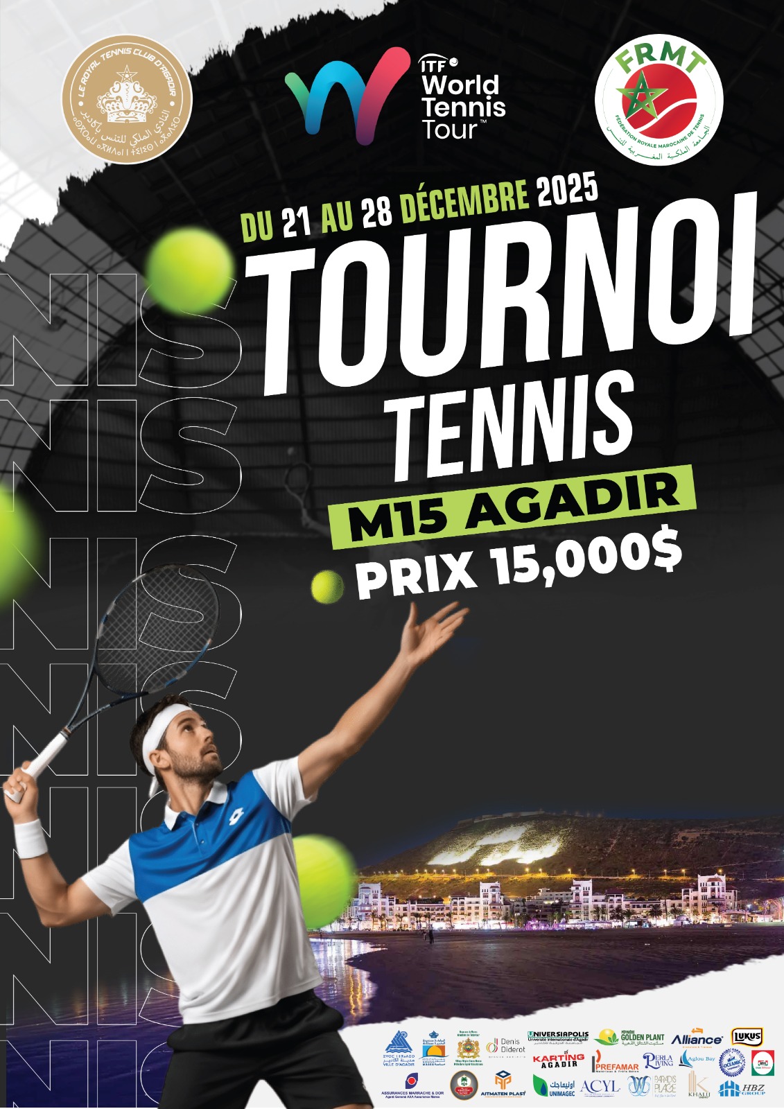 أكادير تحتضن دوري التنس الدولي M15 بمشاركة لاعبين من عدة دول