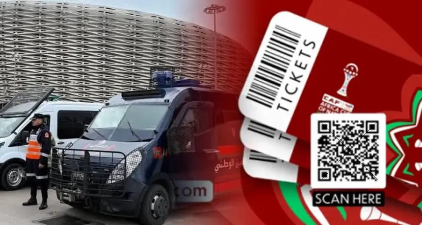 تحت إشراف النيابة العامة.. تفكيك شبكة للمضاربة في تذاكر مباريات كأس أمم إفريقيا.