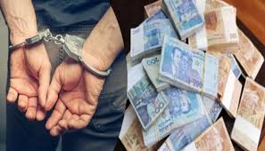 افتحاص داخلي يكشف اختلاسات خطيرة في جماعة أيت اعميرة والدرك يعتقل المتهم