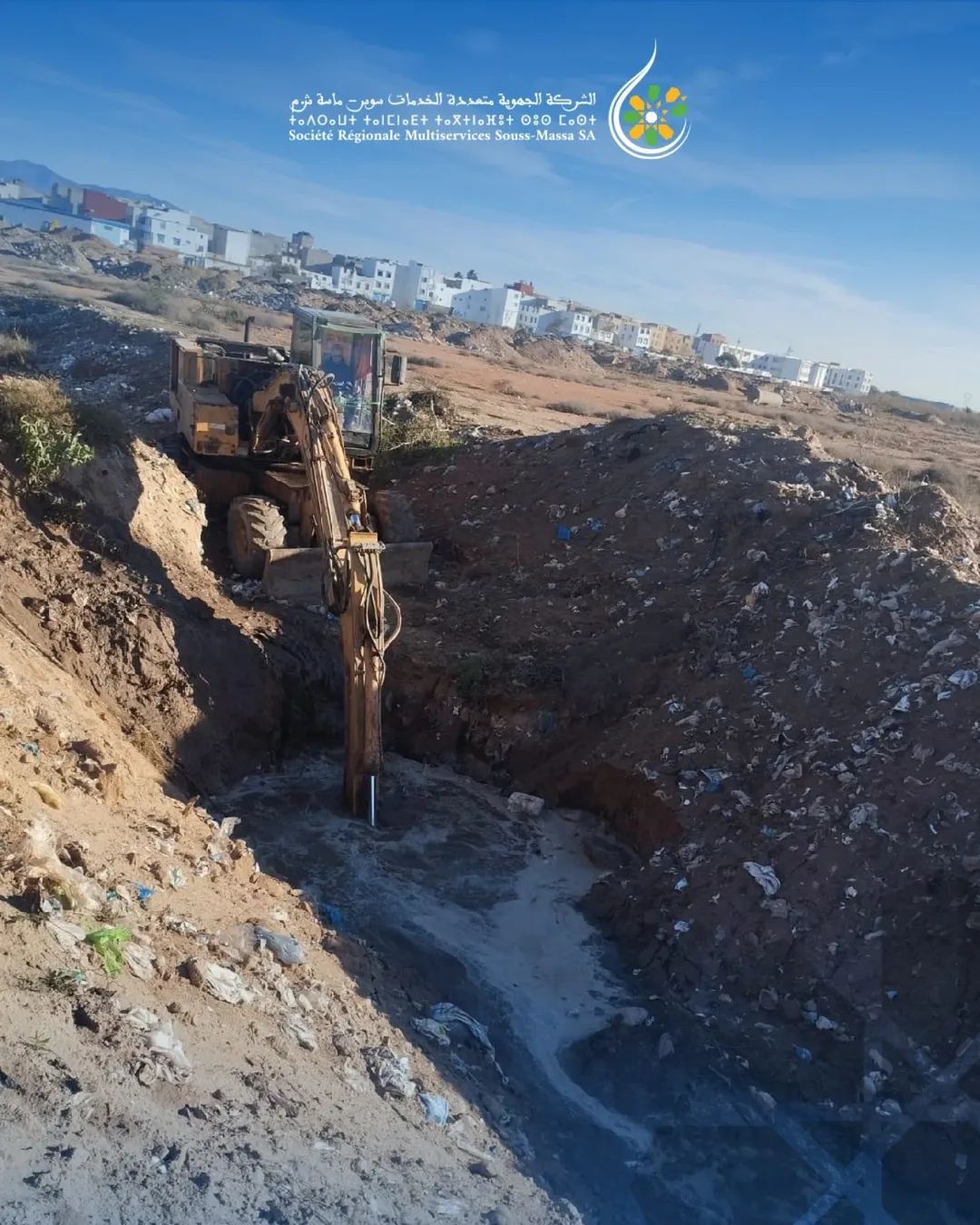 إنزكان–آيت ملول: تدخلات استباقية لصيانة منشآت تصريف مياه الأمطار