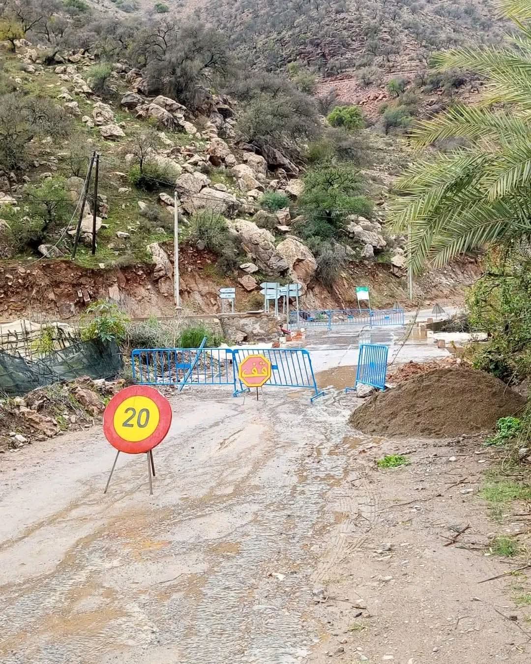 تعليق حركة السير بعدد من المحاور الطرقية بإقليم اشتوكة أيت باها..