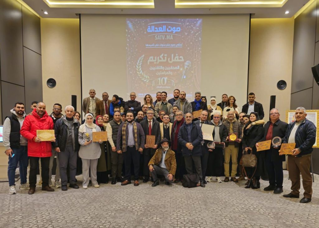 صوت العدالة: عقد من الريادة في خدمة الحقيقة ووفاء لرسالة النبل الإعلامي