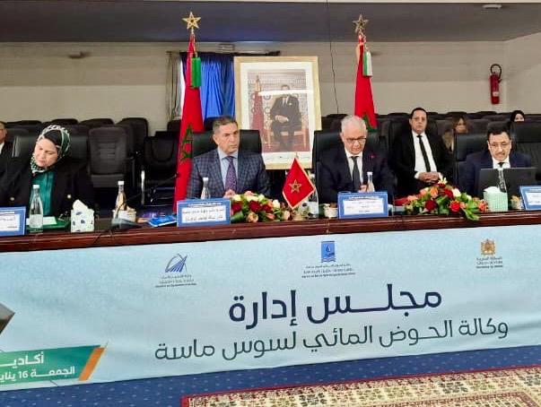 اشتوكة آيت باها في قلب الاستراتيجية المائية لسوس ماسة: توسعة محطة التحلية وتأمين المستقبل الفلاحي