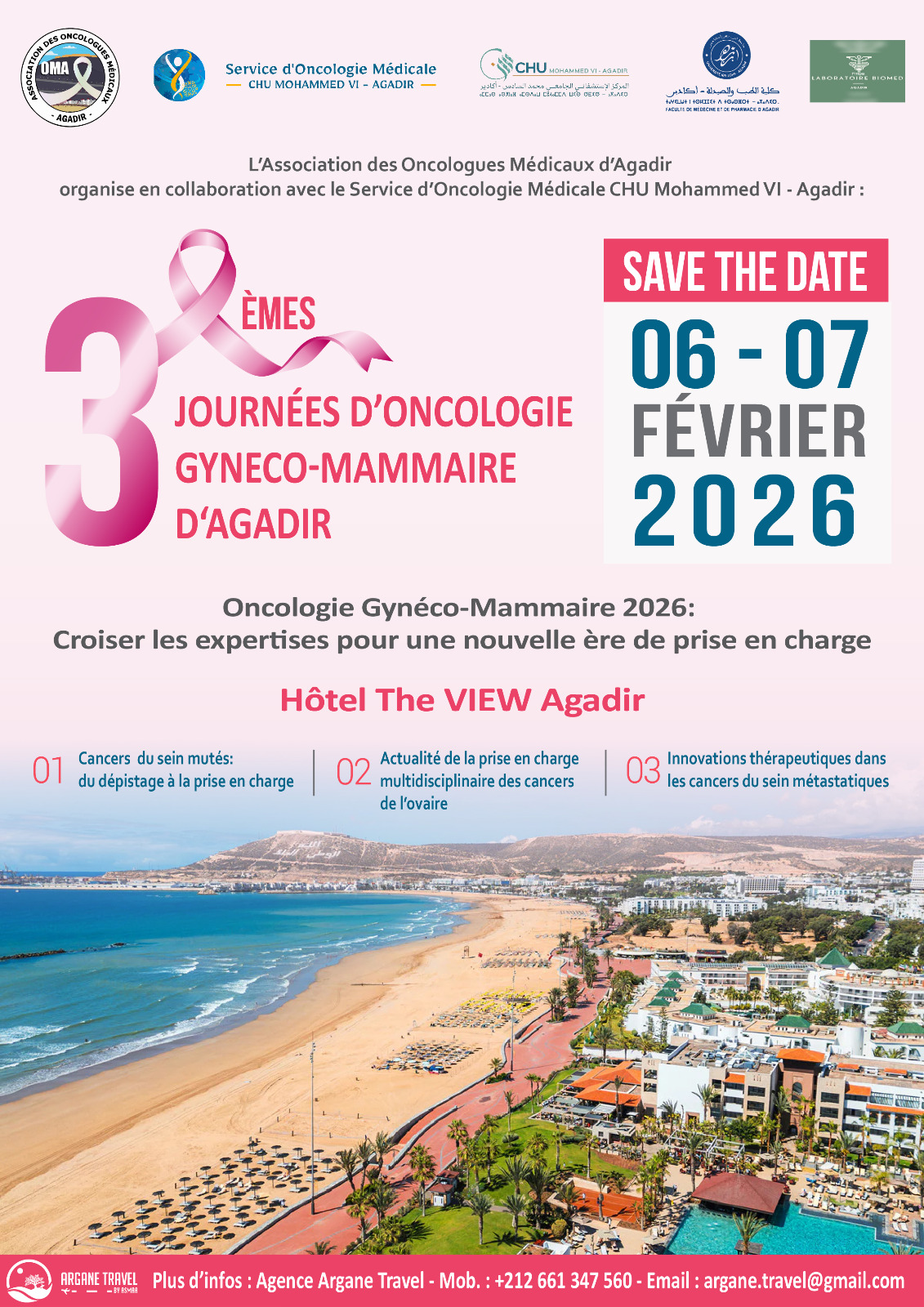 تحت شعار “تجميع الخبرات”.. أكادير تحتضن الدورة الثالثة لأيام الأنكولوجيا النسائية والثديية