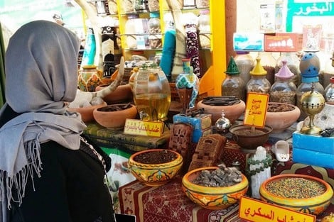 مأساة في أيت ملول: “حلم الإنجاب” ينتهي بوفاة سيدة بسبب سموم “علاجات الأعشاب”