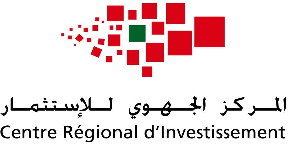 المراكز الجهوية للاستثمار: بين طموحات الإصلاح الحكومي ومقصلة البيروقراطية المعطِّلة