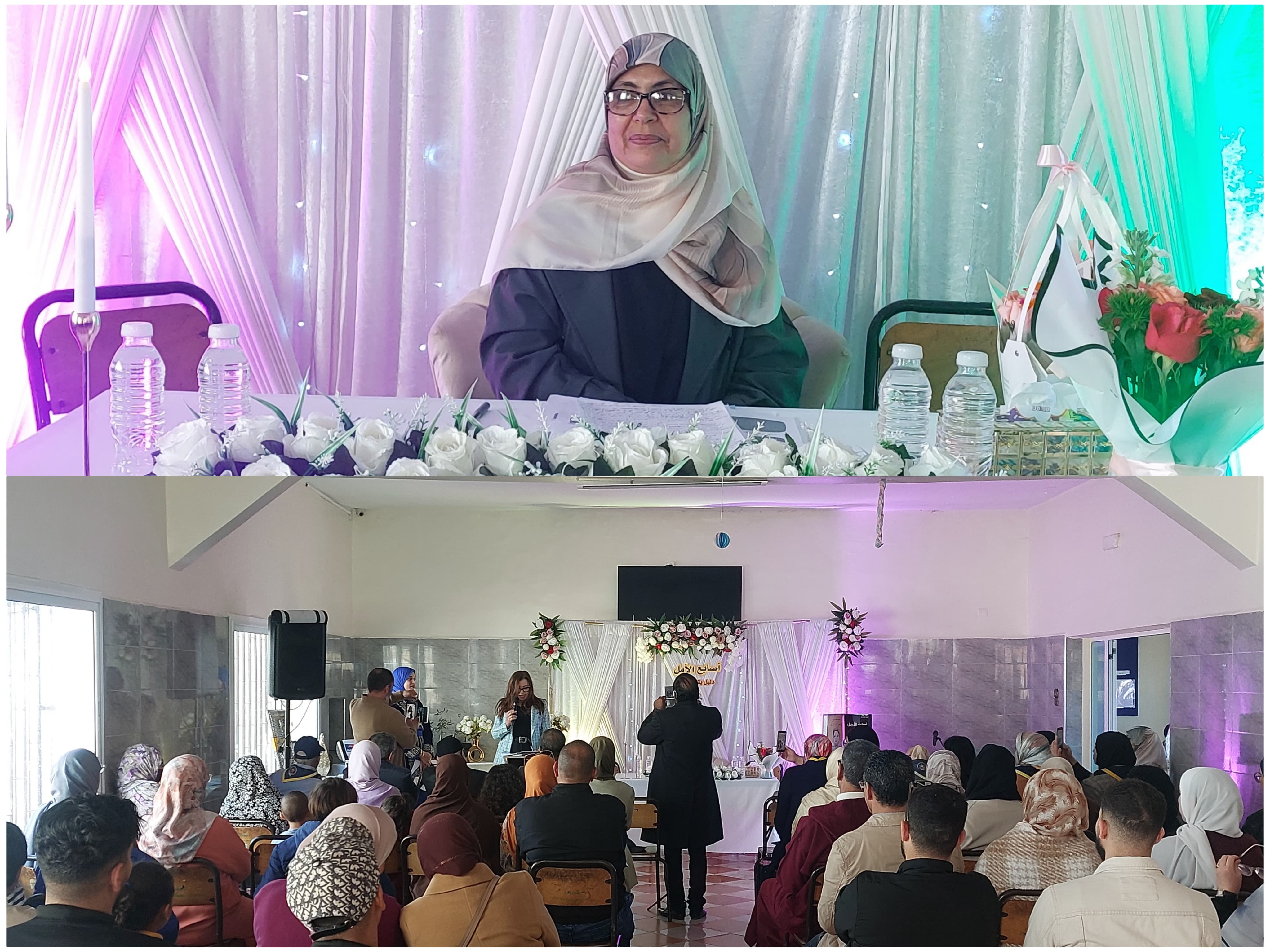 حفل ثقافي بإنزكان يحتفي بتوقيع “أصابع الأمل: دليل يقظة الروح”