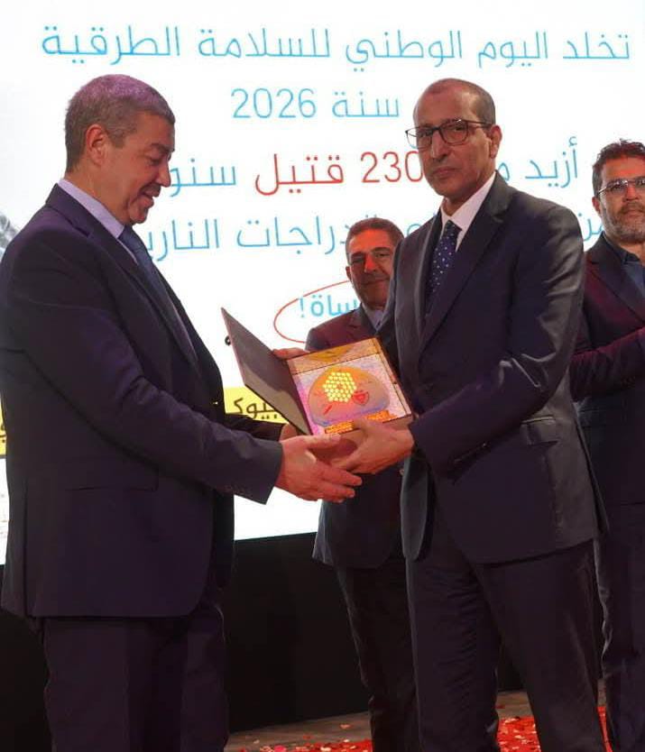 إقليم اشتوكة آيت باها يحتضن الاحتفال الجهوي باليوم الوطني للسلامة الطرقية وسط دعوات للحد من وفيات مستعملي الدراجات النارية