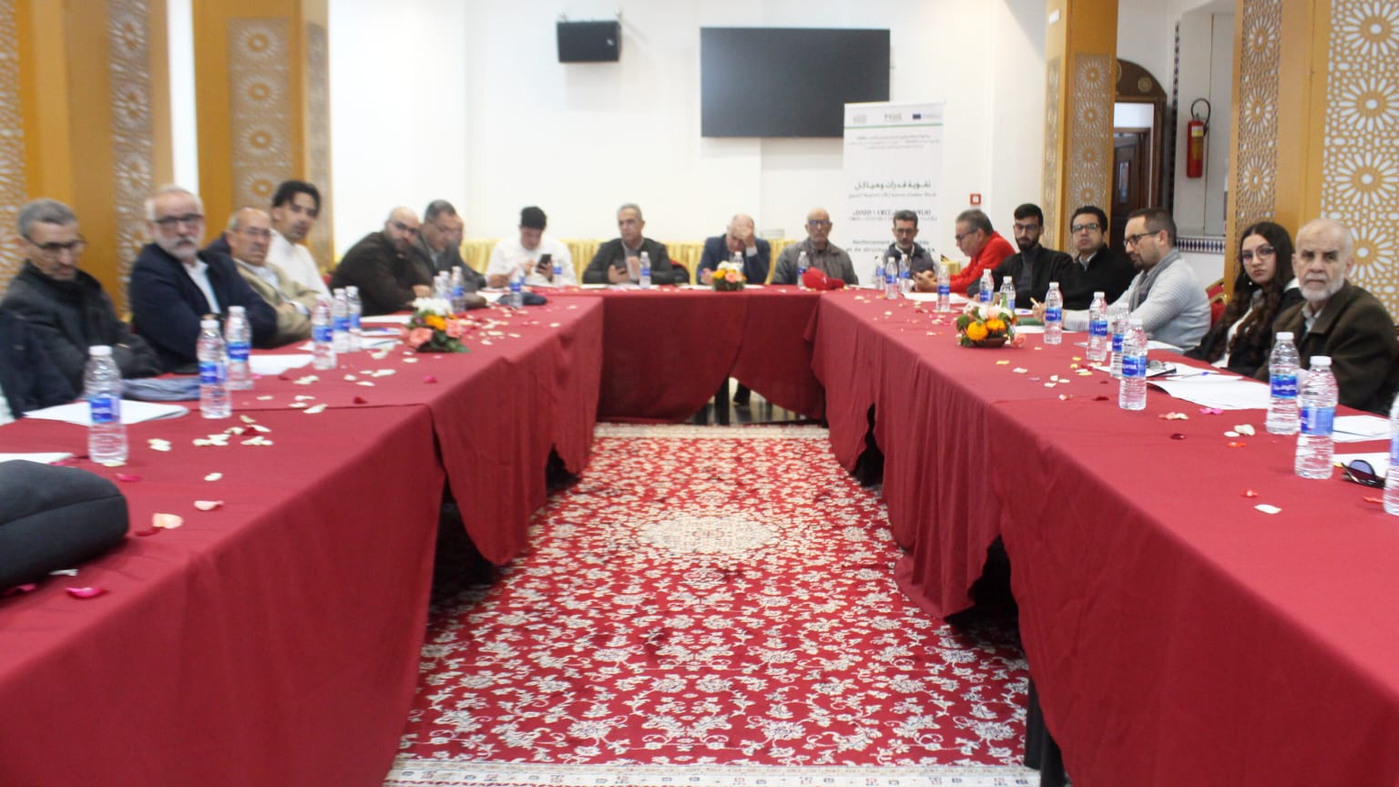 أكادير تحتضن ورشة استراتيجية لتعزيز أدوار شبكة جمعيات محمية أركان للمحيط الحيوي