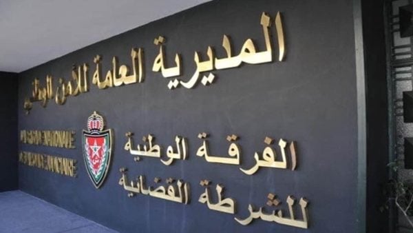 بين الحقيقة والتأويل الرقمي: تفاصيل حادث سقوط “موقوف” من طابق علوي بمقر الأمن بالبيضاء.