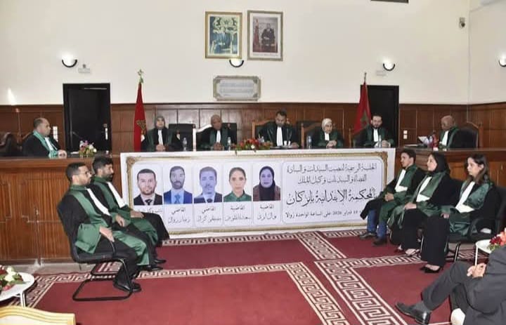 المحكمة الابتدائية بإنزكان تحتضن جلسة رسمية لتنصيب قضاة جدد ونائب وكيل الملك