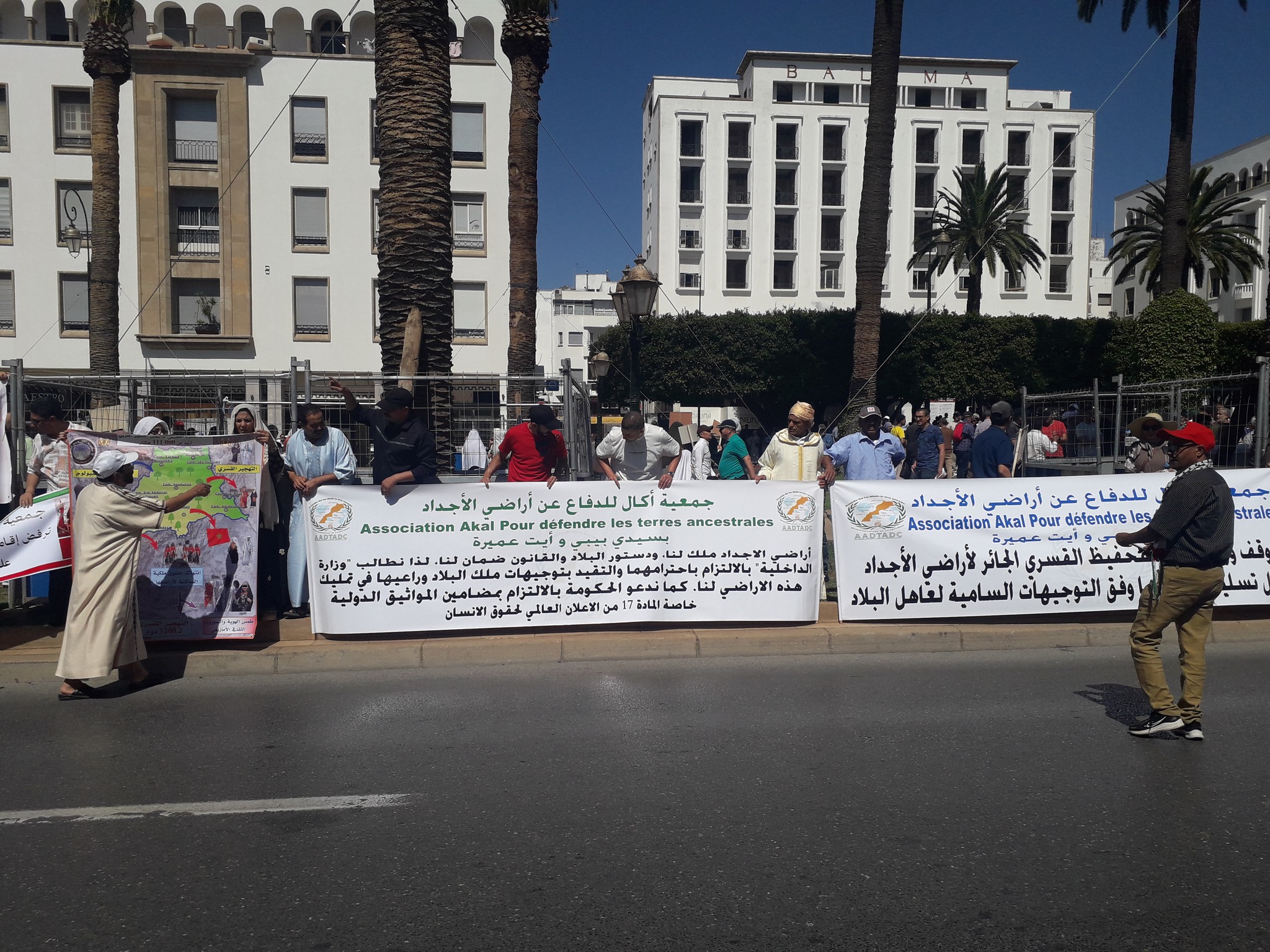 بيان استنكاري يسلط الضوء على مستجدات ملف “أراضي الأجداد” بسيدي بيبي وآيت عميرة