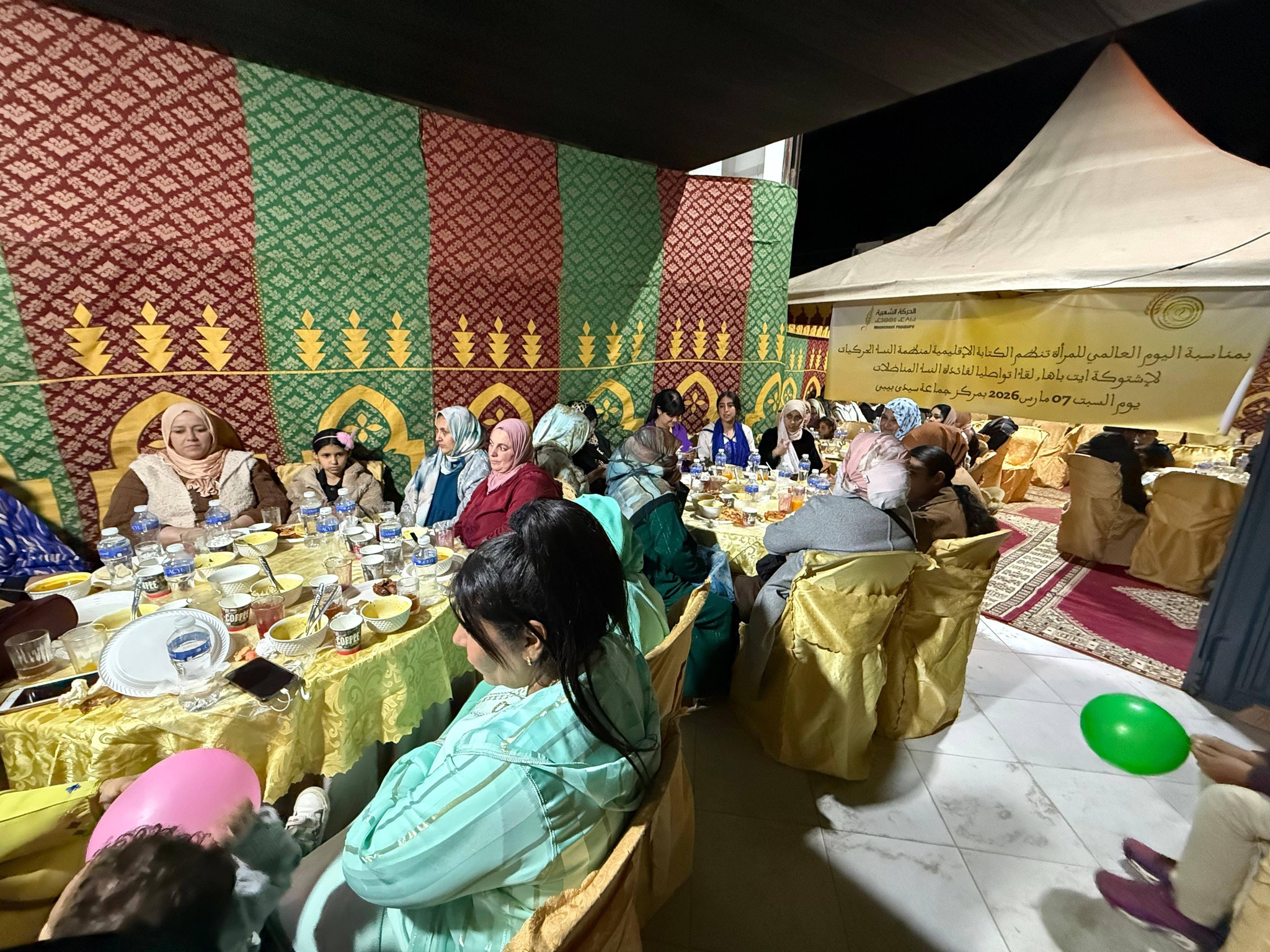 لقاء تواصلي لمنظمة النساء الحركيات بسيدي بيبي يسلط الضوء على دور المرأة في التنمية المحلية باشتوكة آيت باها.