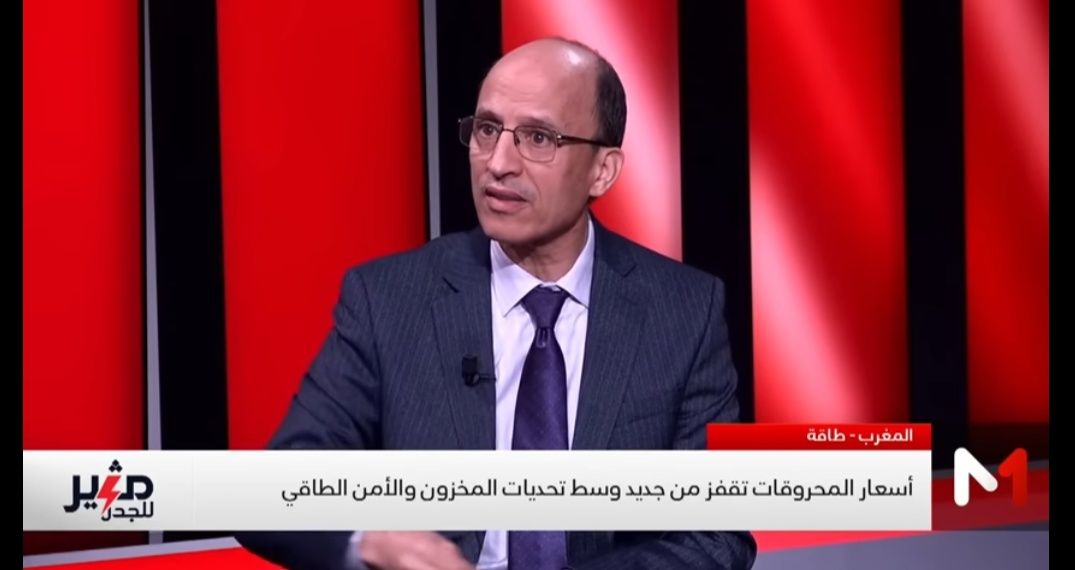 خبير طاقة يحذر: التوترات الجيوسياسية قد تدفع أسعار الوقود للارتفاع مجدداً