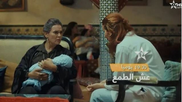 سرقة الأطفال بين “عش الطمع” والواقع: حين يختلط “السيناريو” بإشاعات الشارع.