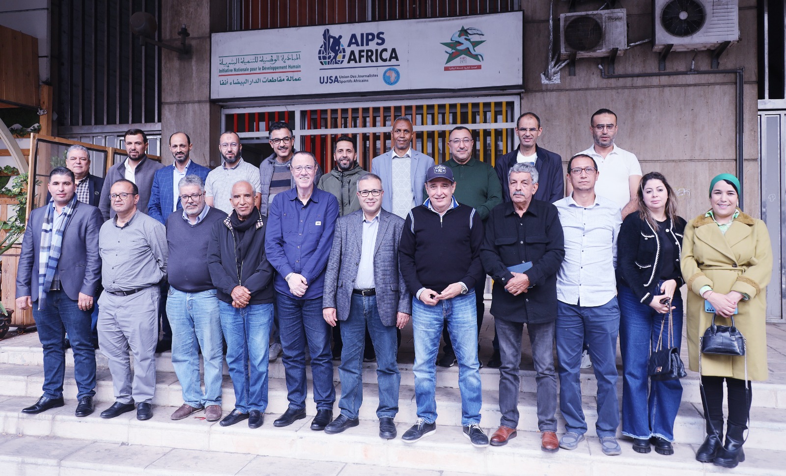 الفدرالية الوطنية لجمعيات الصحافة الرياضية بالمغرب تستنكر الأسلوب التمييزي والانتقائي في دعوة الصحافيين لحفل توديع الركراكي وتقديم وهبي