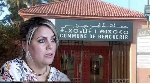 الشرطة القضائية تحضر بالقوة الرئيسة السابقة لجماعة ابن جرير في قضية تفويت أرض منزوعة الملكية