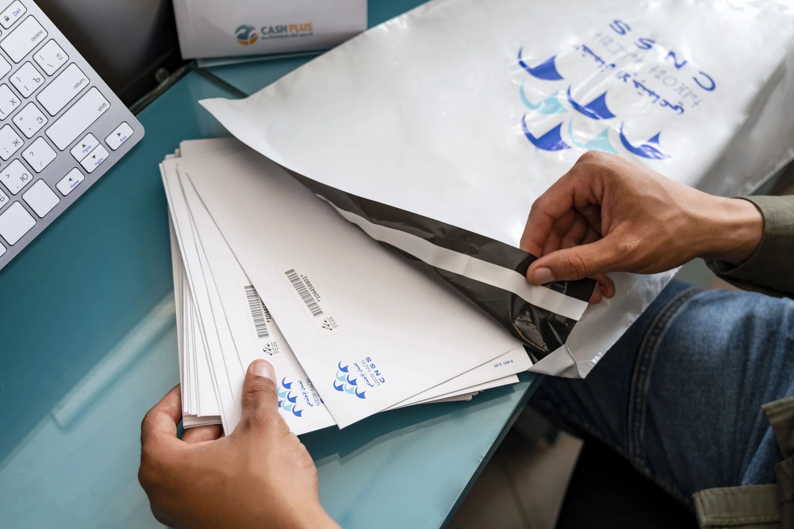 تعويضات المرض تدخل العصر الرقمي.. نهاية الورق و الطبيب والصيدلي يصادقان إلكترونياً