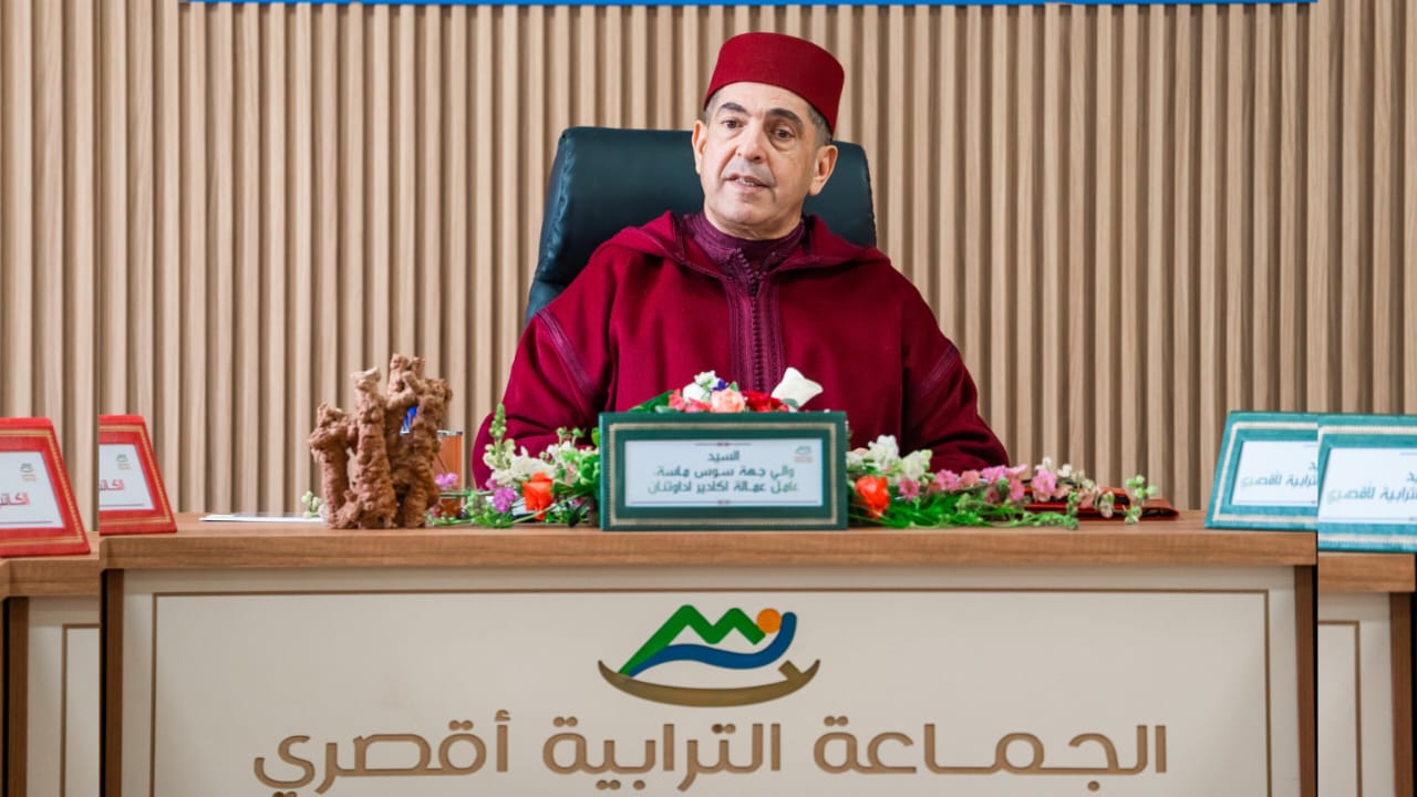 جماعة أقصري: سعيد أمزازي في آخر محطة في الجولة الميدانية بالجماعات لهذا اليوم