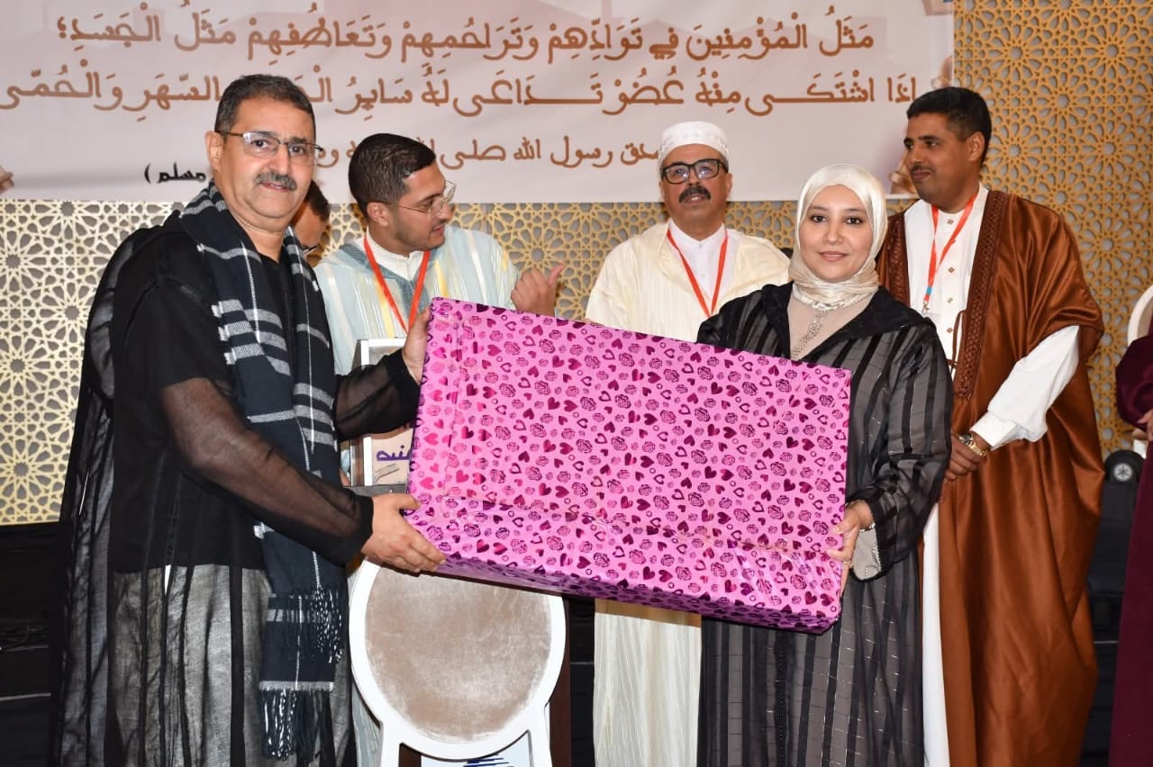 إفطار جماعي لأسرة المديرية الجهوية للضرائب بأكادير