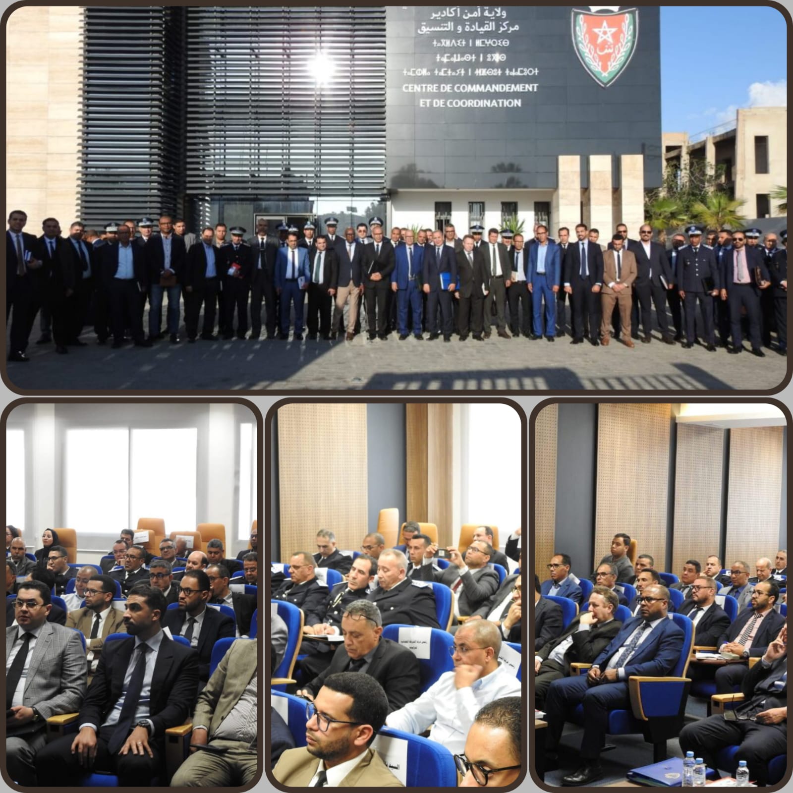 شراكة قضائية أمنية بأكادير لتجويد إجراءات البحث التمهيدي.