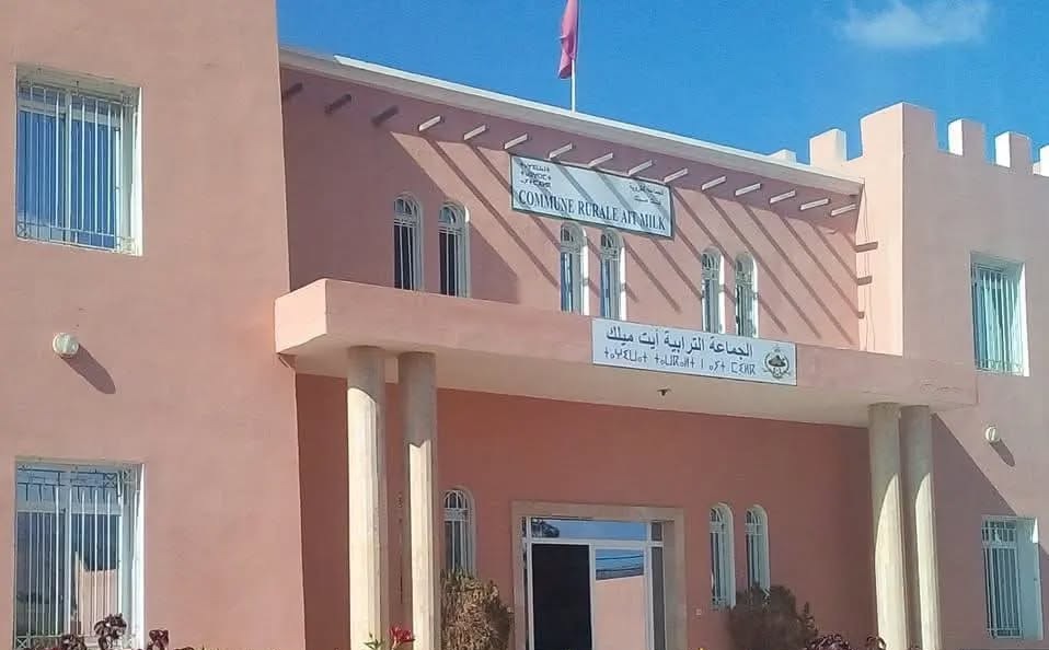 التنمية أولاً: عامل اشتوكة ينجح في إنهاء صراعات عطلت مشاريع أيت ميلك