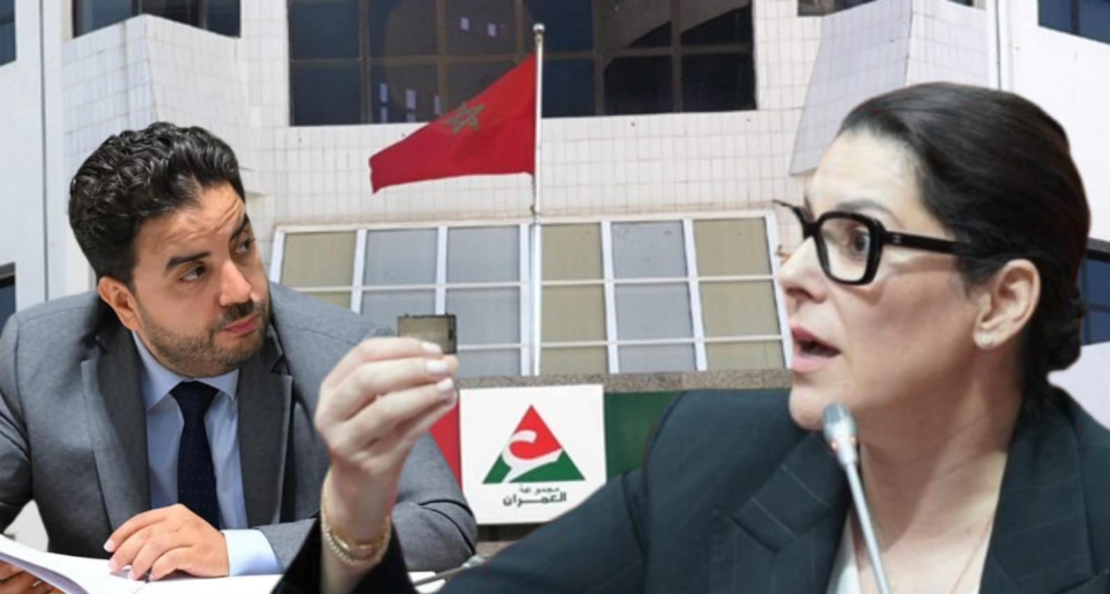 البرلماني خالد الشناق يسائل وزيرة التعمير حول شبهات تحيط بتفويت وعاء عقاري تابع للعمران بأيت ملول