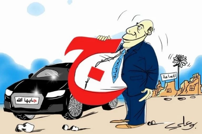 ريع “سيارات الدولة” في الجماعات.. تقارير سوداء تكشف اختلالات جسيمة.