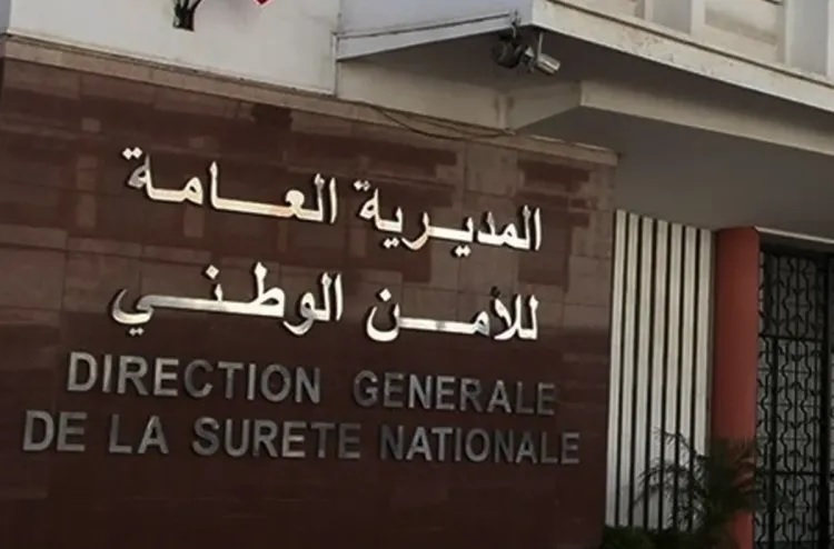 المديرية العامة للأمن الوطني تنفي الإشاعات المغرضة بشأن حالات مزعومة للاختطاف الممنهج للأطفال