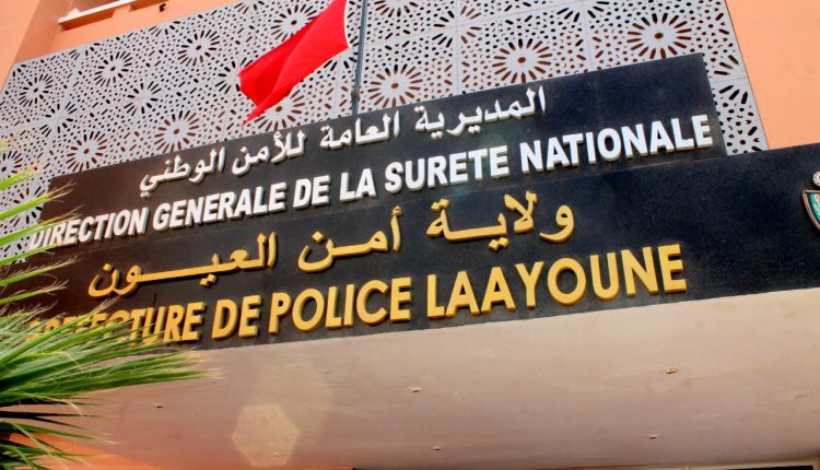 كمين أمني يُسقط مروج مخدرات مبحوثا عنه بالعيون