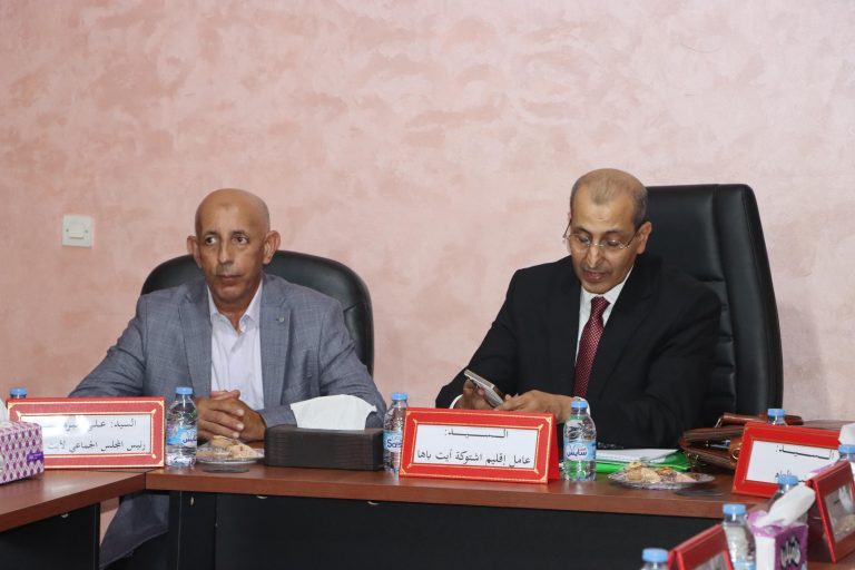 مطالب بتدخل عامل إقليم اشتوكة أيت باها لفك العزلة عن دواوير جماعة أيت اعميرة.