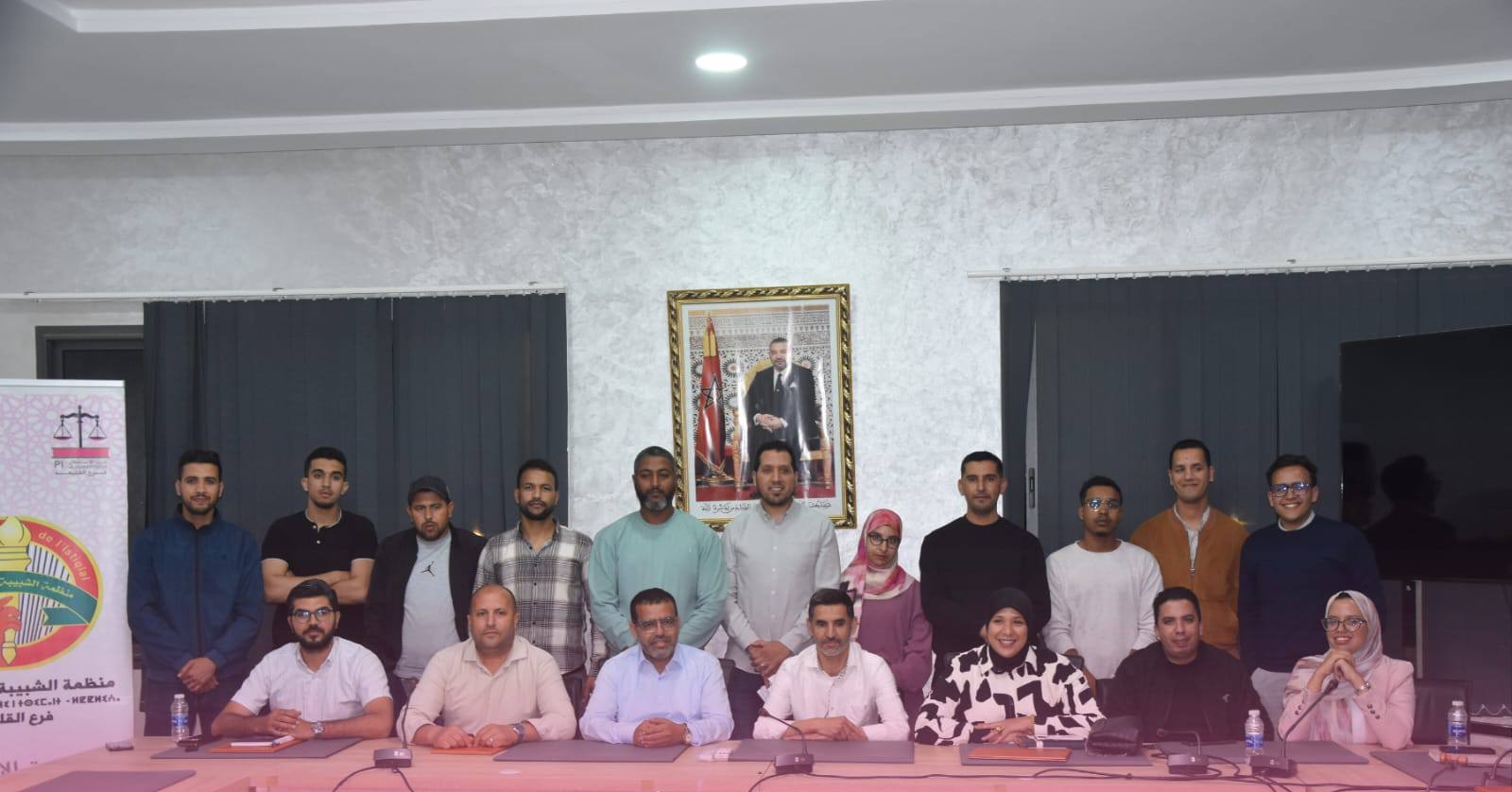 انطلاقة قوية لشبيبة الاستقلال بالقليعة: حضور مؤسساتي وازن ونقاش فكري رصين.