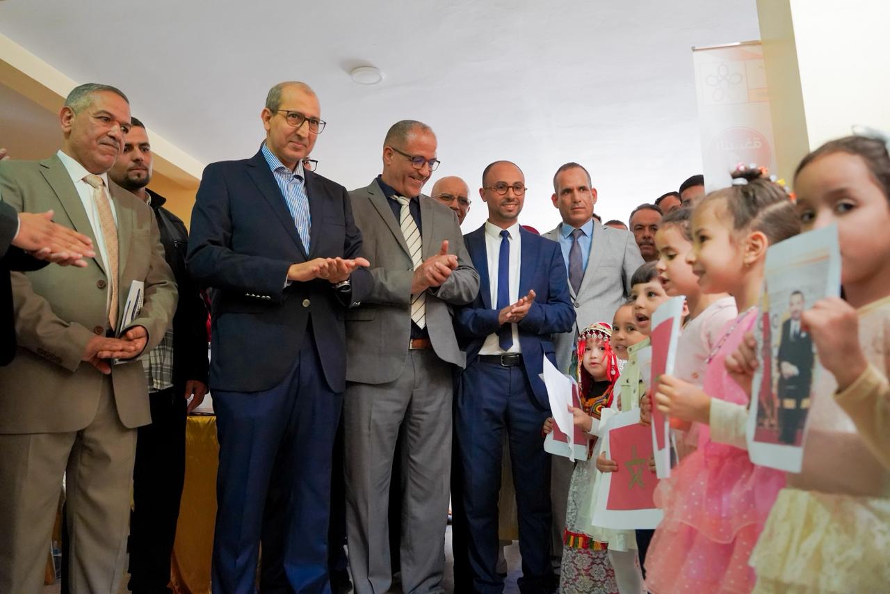 بحضور عامل الاقليم. انطلاق اشغال المنتدى الاقليمي للتعليم الاولي باقليم اشتوكة أيت باها.