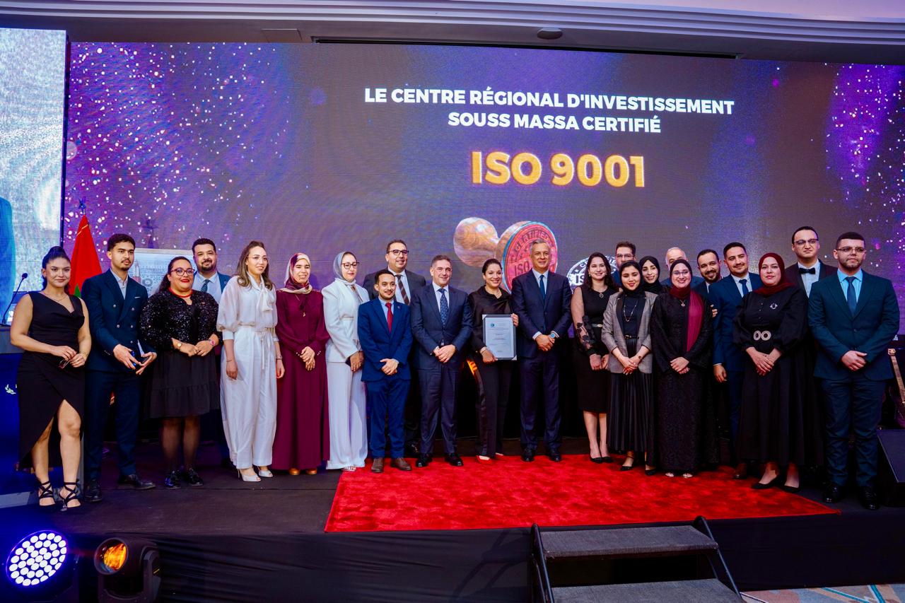 والي جهة سوس ماسة في قلب الاستثمار بالجهة