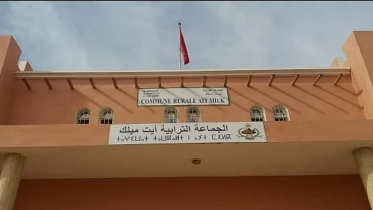 ساكنة آيت ميلك تنتقد تغيير مسار مشروع طرقي وتطالب بفتح تحقيق