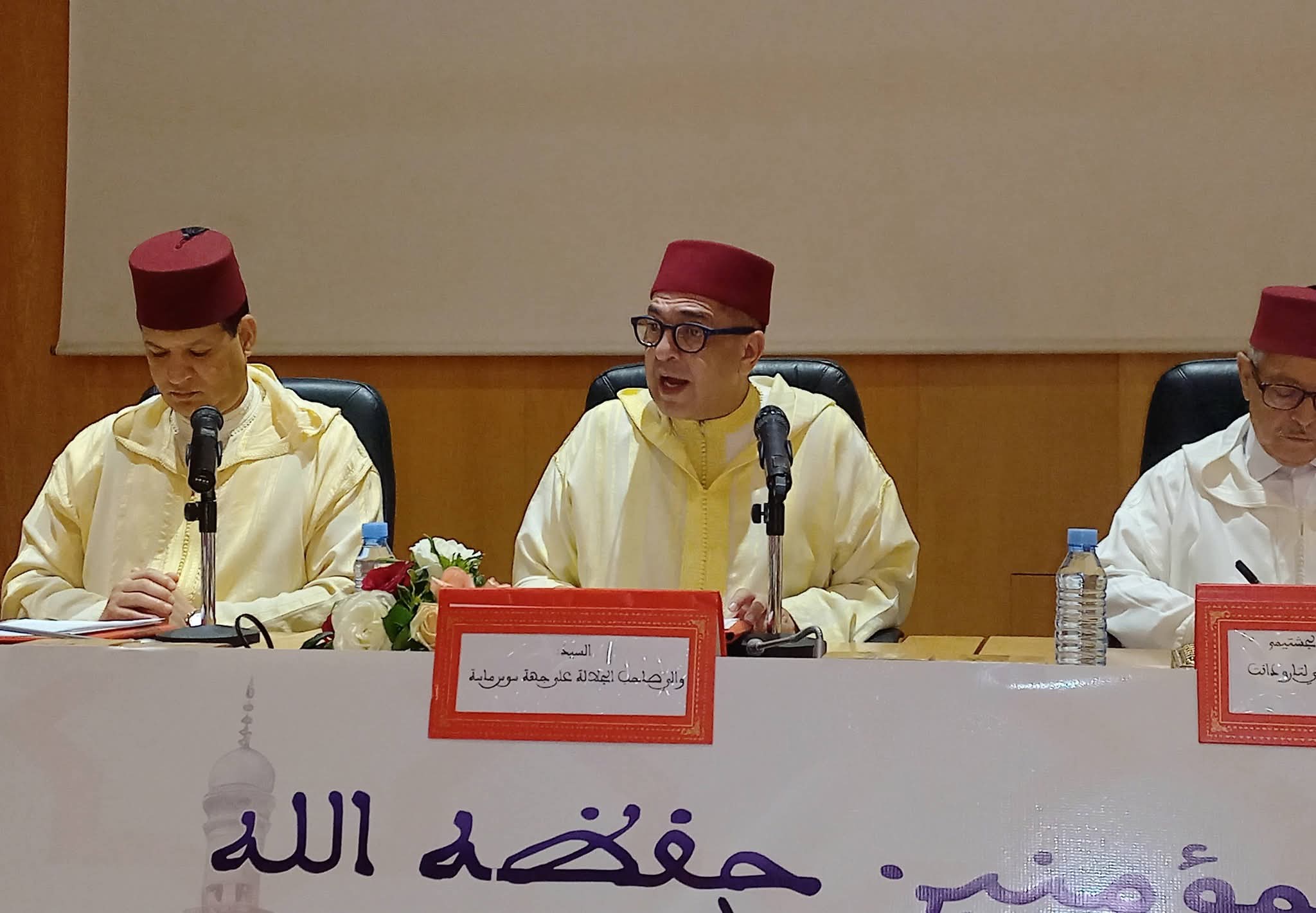 الوالي أمزازي يترأس فعاليات الدورة الحادية عشرة للموسم السنوي للمدارس العتيقة بتارودانت