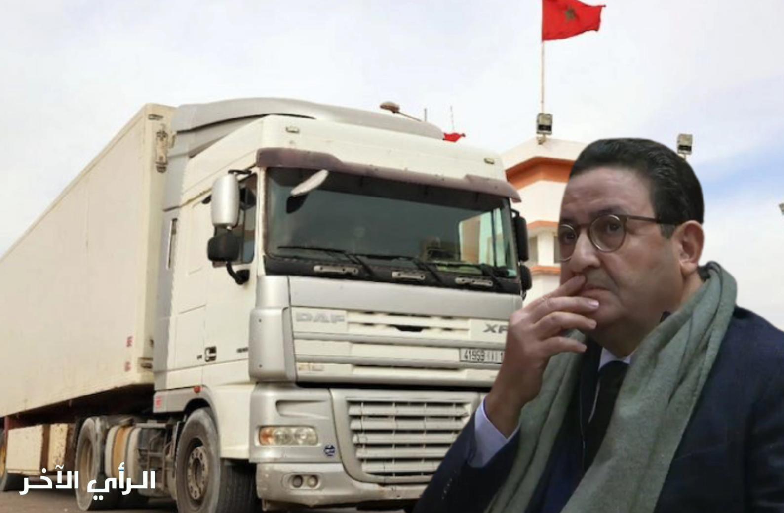 أزمة النقل الدولي للبضائع على طاولة الوزير عبد الصمد قيوح.