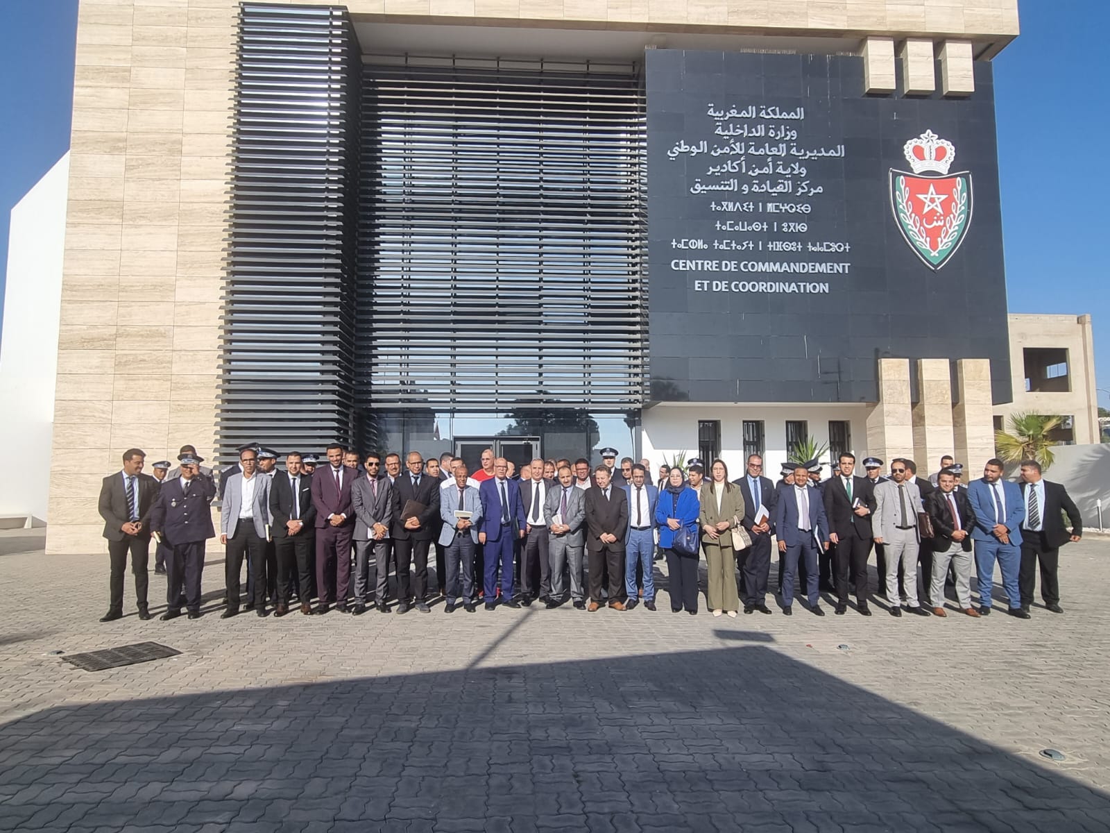 العقوبات البديلة في صلب تكوين أمني قضائي بأكادير