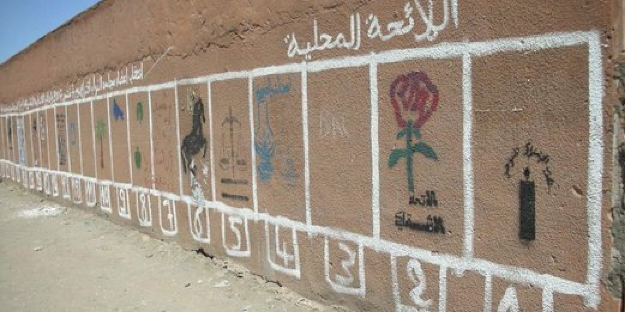 وجوه “عمرت” لعقود وتنافس حول “كعكة” المناصب.. هل يتحقق التغيير المنشود؟