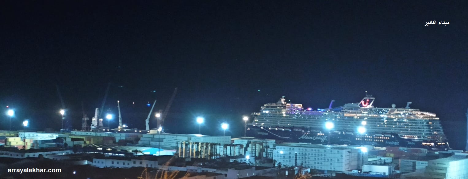 أكادير والصويرة: لؤلؤتا المغرب ضمن أفضل 10 وجهات عالمية لربيع 2026