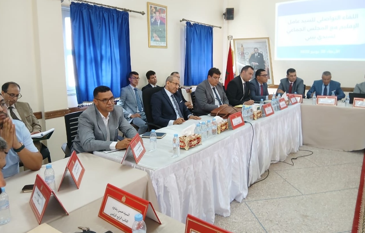 محمي: حزم عاملي لحماية الرصيد العقاري لجماعة سيدي بيبي من مطامع “الجهات النافذة”.