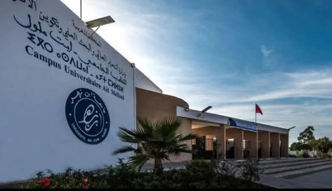 أيت ملول: “زلزال” احتجاجات طلابية يربك حسابات كلية الحقوق والاقتصاد مع اقتراب عيد الأضحى