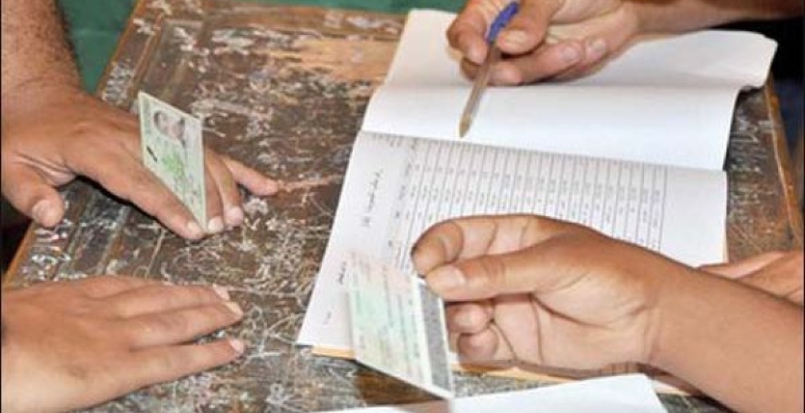 بيوكرى: مطالب بمراجعة استثنائية للوائح الانتخابية على خلفية شبهات اختلالات
