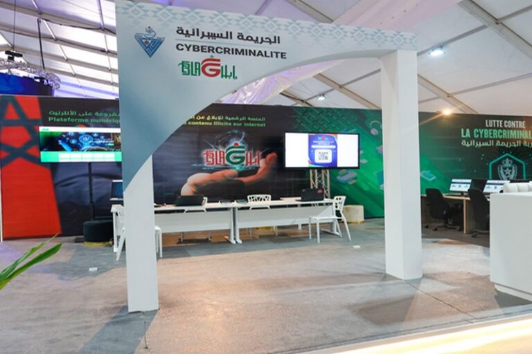 الأبواب المفتوحة للأمن الوطني.. خبراء يفككون التهديدات الجديدة للجريمة المالية السيبرانية