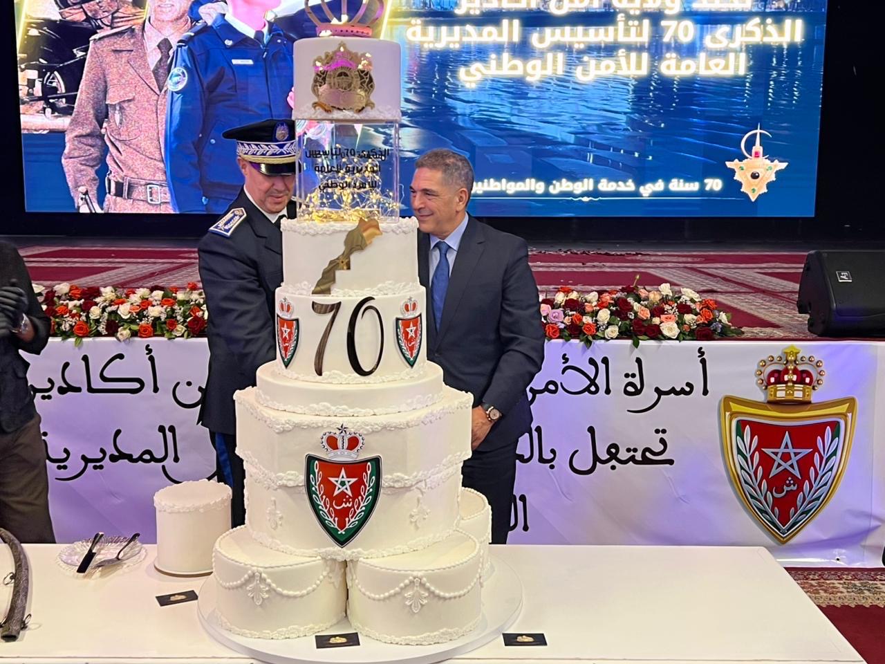 سبعون سنة من الوفاء والتحديث.. أسرة الأمن الوطني تحتفي بذكرى التأسيس بجهة سوس ماسة