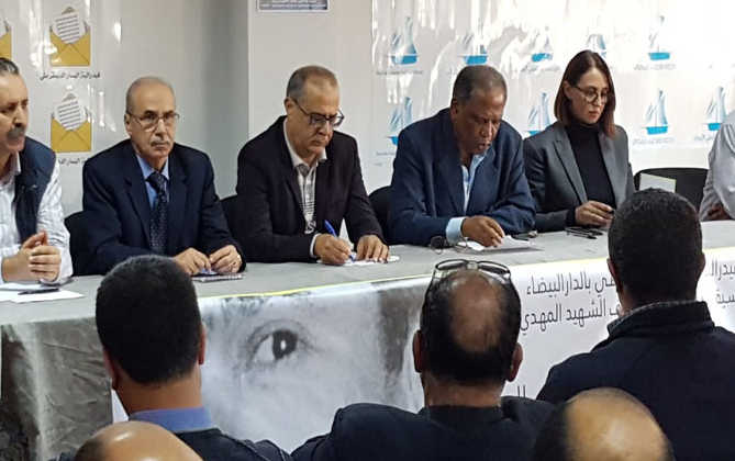 أول تحالف حزبي يسبق انتخابات 2026.. فيدرالية اليسار والاشتراكي الموحد يعلنان توحيد الصفوف