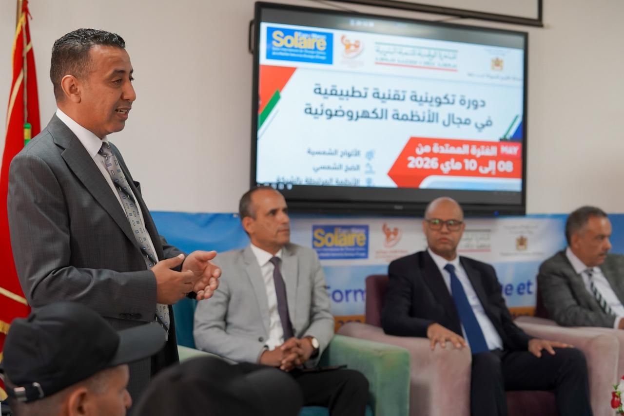 بيوكرى: “منصة الشباب” تتحول إلى مختبر لتأهيل كفاءات الغد في قطاع الأنظمة الكهروضوئية