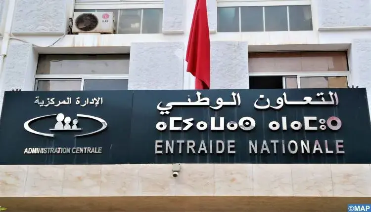 إنزكان أيت ملول.. هل تُدار شراكات التعاون الوطني بمنطق تكافؤ الفرص أم بمنطق الانتقائية؟