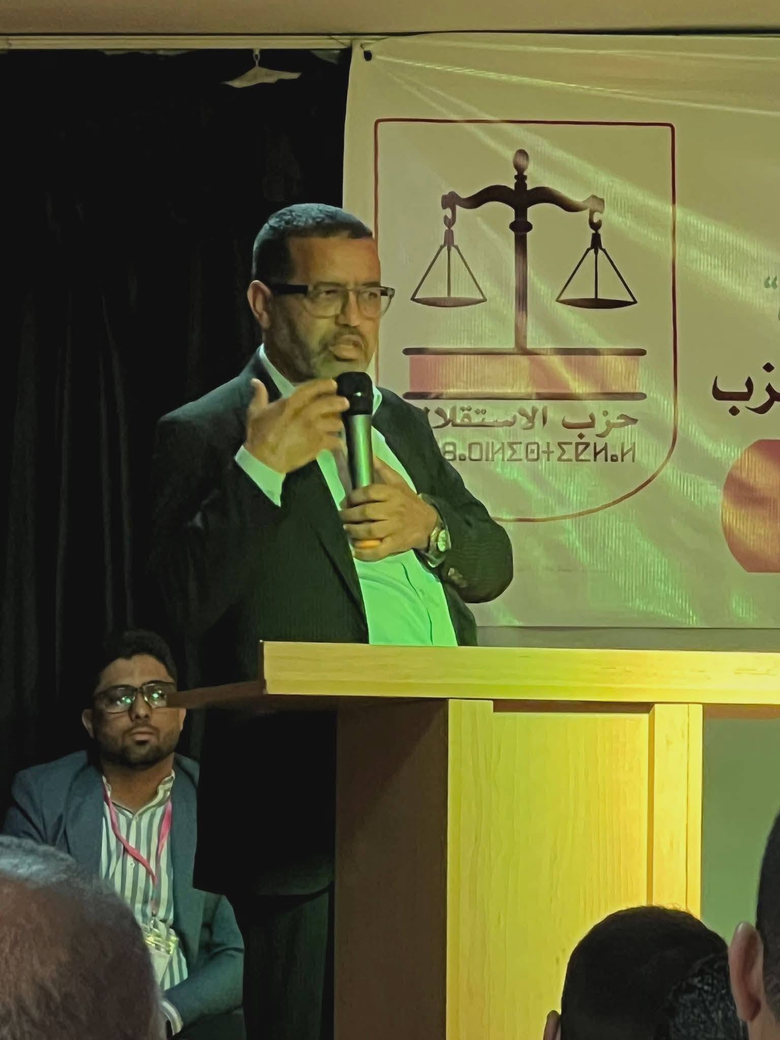 في أجواء طبعتها الديمقراطية الداخلية.. استقلاليو إنزكان أيت ملول ينتخبون محمد بيكز كاتباً إقليمياً